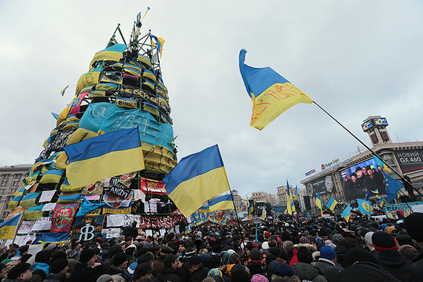 Poliqona çevrilən Ukrayna